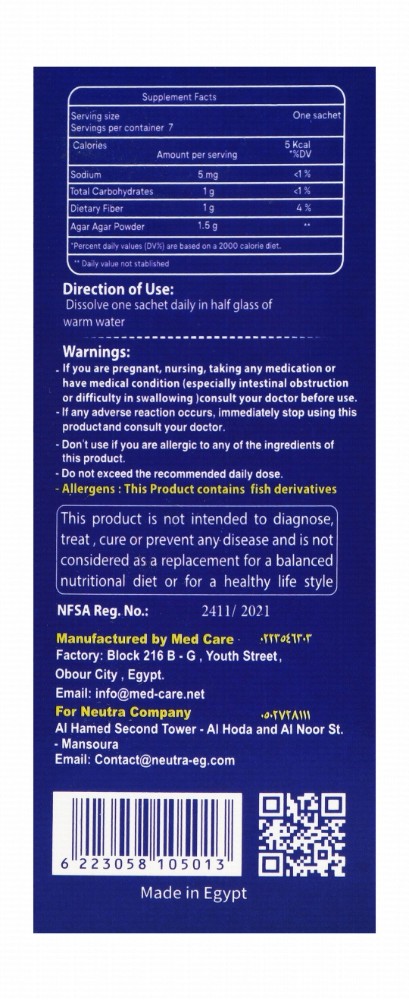 Neutra Gar 1.5mg Agar Agar Digestive System Support Powder Supplement Sachets