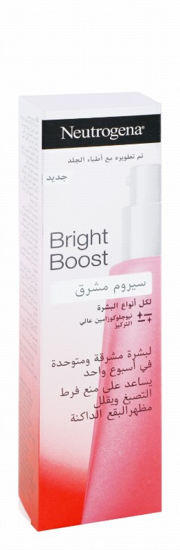 Neutrogena Bright Boost Illuminating Face Serum for All Skin Types - non comedogenic
