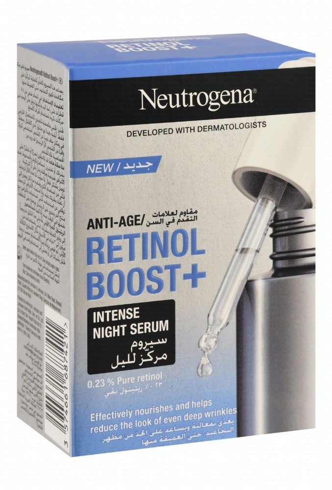 Neutrogena Nourishing, Anti-Aging & Anti-Wrinkles Facial Intense Night Serum with Retinol