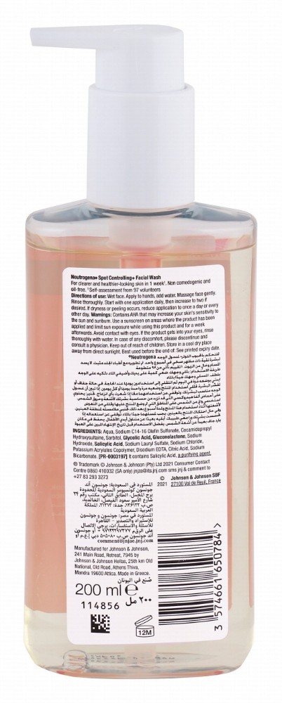 Neutrogena Spot Controlling & Cleansing Facial Wash with 4% AHA, PHA & Salicylic Acid - fragrance free, oil free, non comedogenic