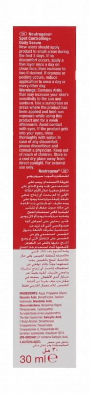 Neutrogena Spot Controlling, Smoothening & Radiating Daily Facial Serum with Salicylic Acid & AHA - fragrance free