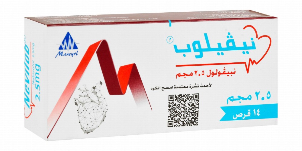 Nevilob 2.5mg Nebivolol