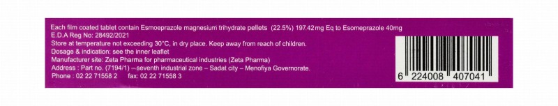 Nexicure 40mg Esomeprazole