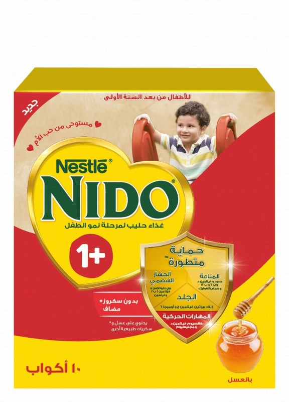 Nido Milk Powder Formula Honey Flavor (1+ Years)