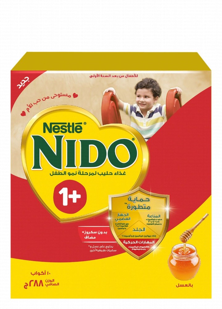 Nido Milk Powder Formula Honey Flavor (1+ Years)