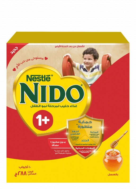 Nido Milk Powder Formula Honey Flavor (1+ Years)
