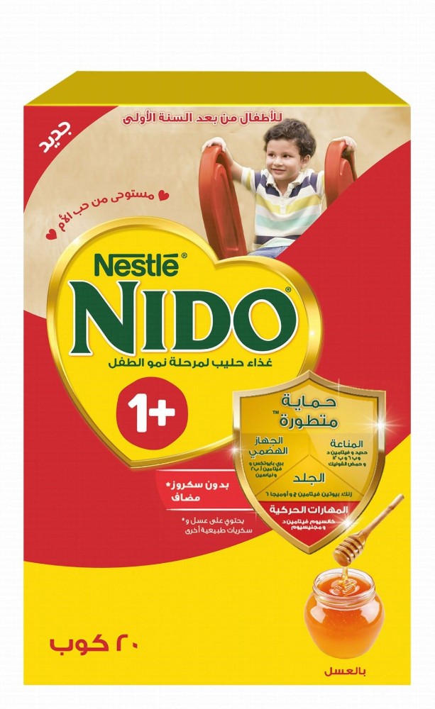 Nido Milk Powder Formula with Honey for Toddlers (+1 Years) - sucrose free