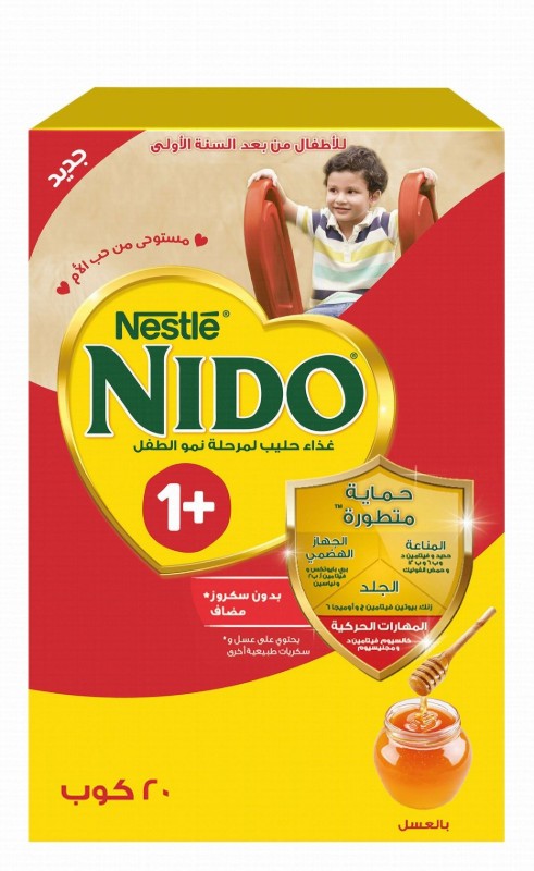 Nido Milk Powder Formula with Honey for Toddlers (+1 Years) - sucrose free