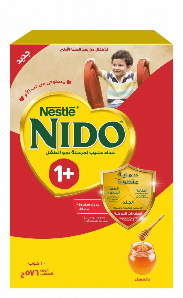 Nido Milk Powder Formula with Honey for Toddlers (+1 Years) - sucrose free