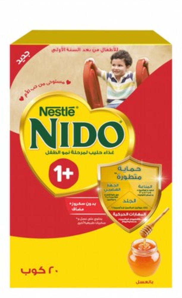 Nido Milk Powder Formula with Honey for Toddlers (+1 Years) - sucrose free