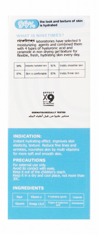 Ninetimes Hydrating, Tightening & Fine Line Reducing Face Serum with Hyaluronic Acid & Ceramide - parabens free, alcohol free, cruelty free