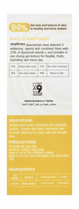 Ninetimes Laboratories Effect Brightening, Whitening & Anti-Aging Face Serum with Vitamin C, Lumiskin & Whitening Agents for All Types of Dark Spots - parabens free, alcohol free, cruelty free