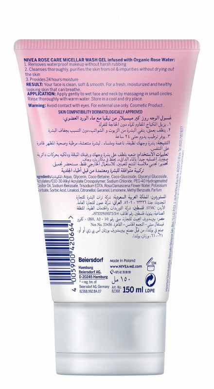 NIVEA Micellar Face Wash with Organic Rose Water for All Skin Types