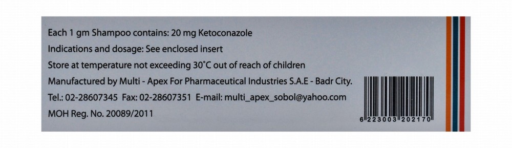 Nizapex Shampoo with Ketoconazole