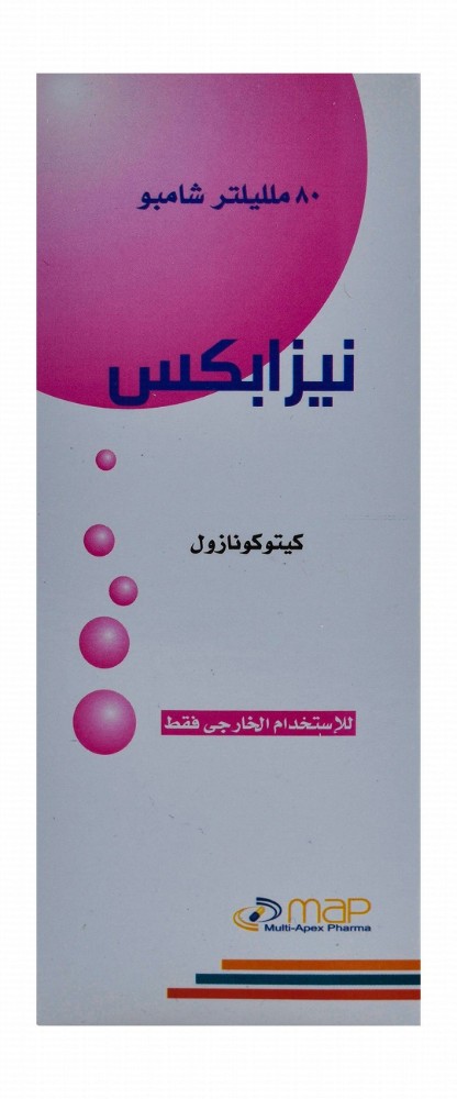 Nizapex Shampoo with Ketoconazole