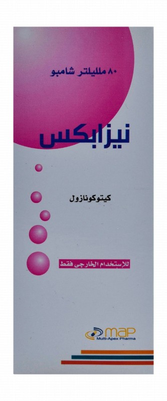 Nizapex Shampoo with Ketoconazole