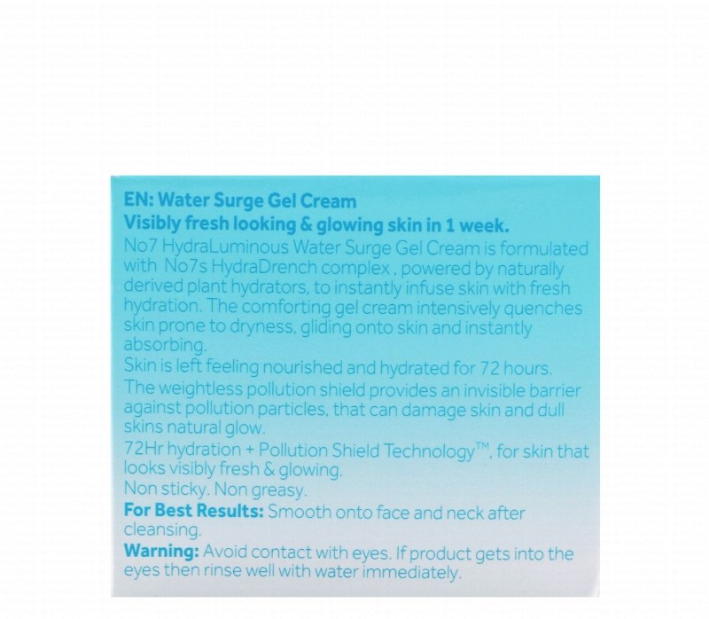 No7 Hydraluminous Water Surge Non-Greasy Face Gel Cream for Drier & Sensitive Skin
