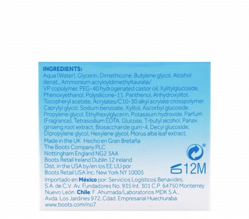 No7 Hydraluminous Water Surge Non-Greasy Face Gel for Sensitive Skin - oil free