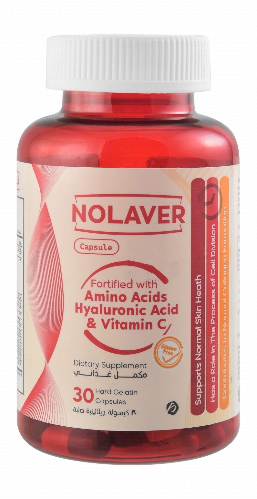 Nolaver 250mg Vitamin C & 50mg Bromelain Normal Skin Health Support Supplement with Amino Acids & Hyaluronic Acid - gluten free