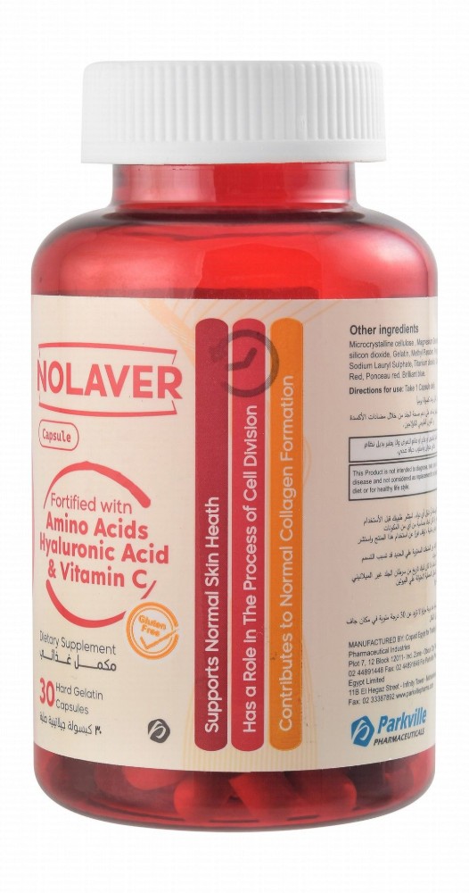 Nolaver 250mg Vitamin C & 50mg Bromelain Normal Skin Health Support Supplement with Amino Acids & Hyaluronic Acid - gluten free