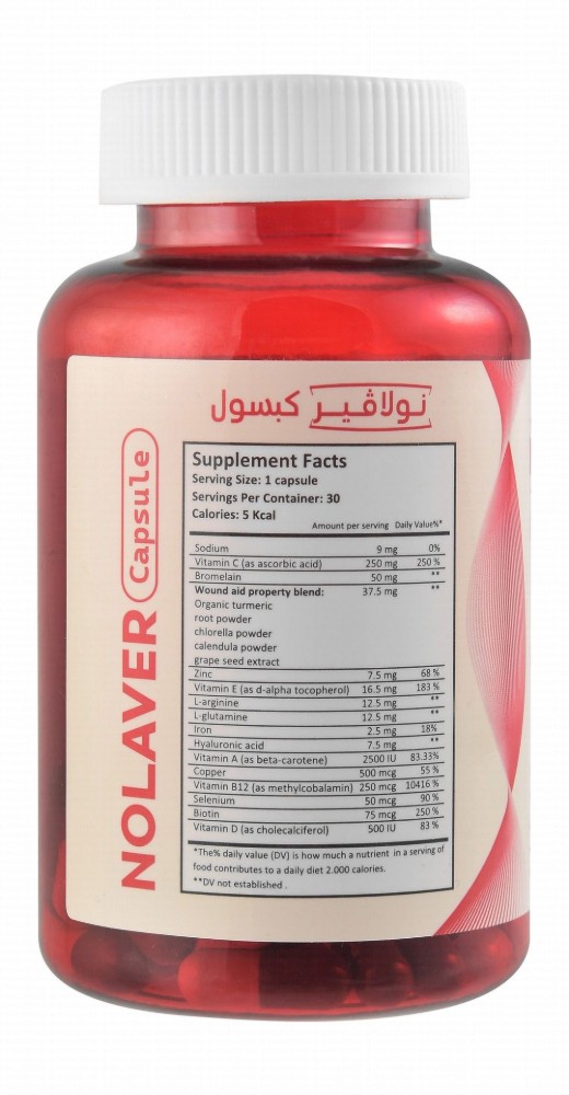 Nolaver 250mg Vitamin C & 50mg Bromelain Normal Skin Health Support Supplement with Amino Acids & Hyaluronic Acid - gluten free