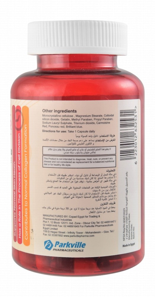 Nolaver 250mg Vitamin C & 50mg Bromelain Normal Skin Health Support Supplement with Amino Acids & Hyaluronic Acid - gluten free