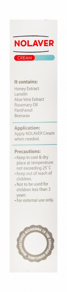 Nolaver Hypoallergenic Emollient Body Cream with Honey Extract & Panthenol for All Skin Types