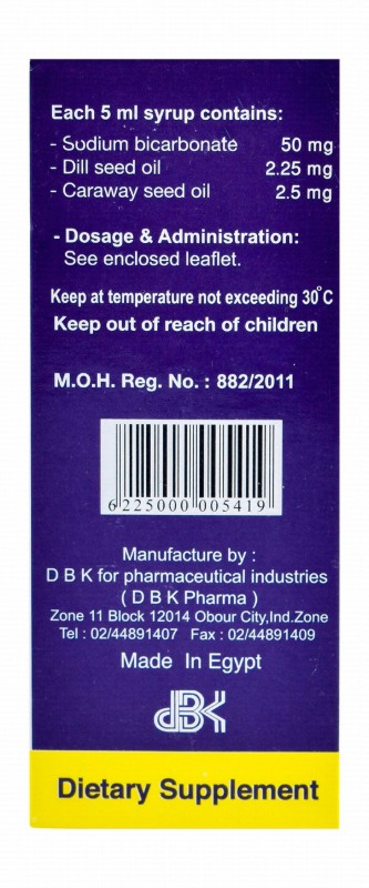 Nono Water Antispasmodic & Antiflatulent Syrup Supplement for Babies - alcohol free