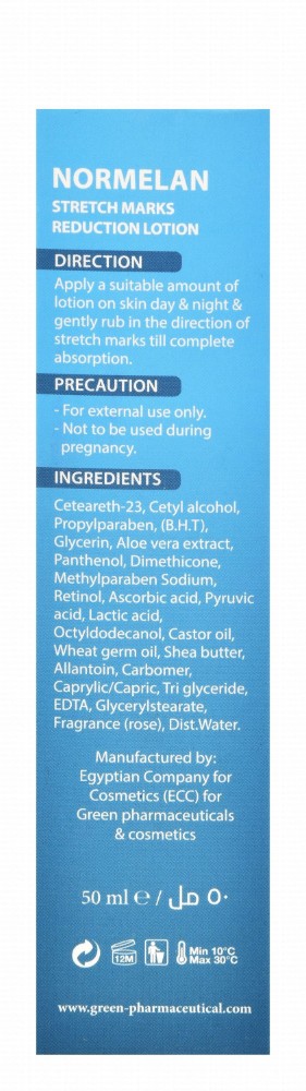 Normelan Anti-Stretch Mark Lotion