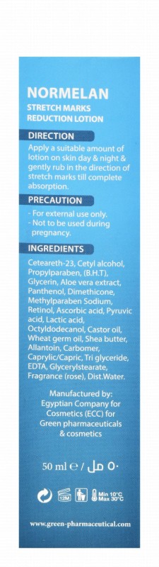 Normelan Anti-Stretch Mark Lotion