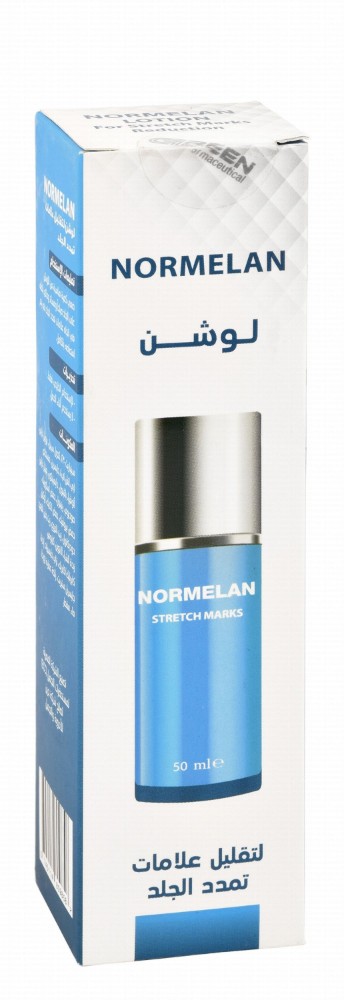 Normelan Anti-Stretch Mark Lotion