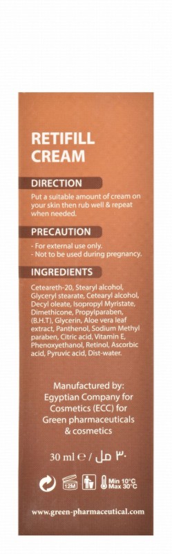 Normelan Lightening Retifill Cream for Acne-Prone Skin