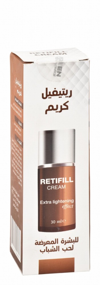 Normelan Lightening Retifill Cream for Acne-Prone Skin