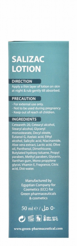 Normelan Salizac Lotion for Oily & Acne-Prone Skin