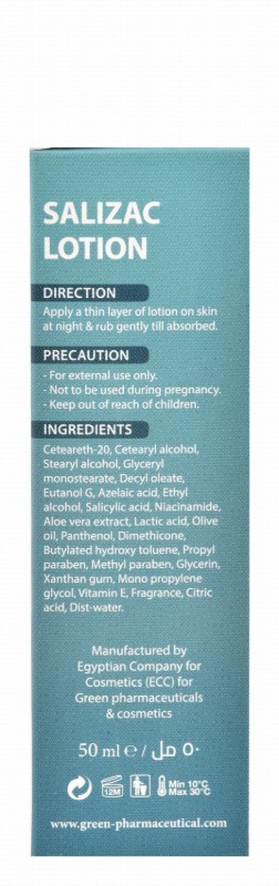 Normelan Salizac Lotion for Oily & Acne-Prone Skin