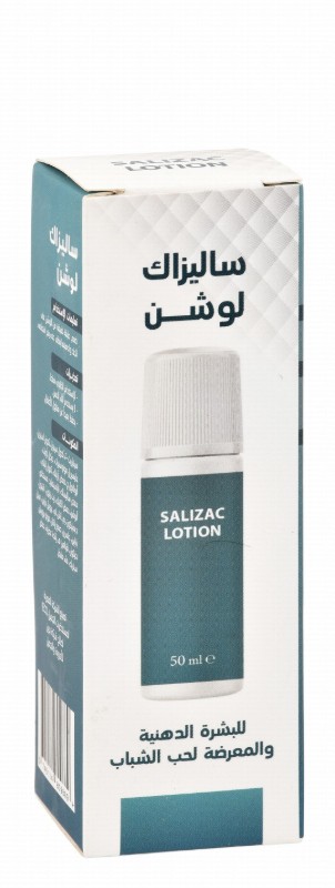 Normelan Salizac Lotion for Oily & Acne-Prone Skin
