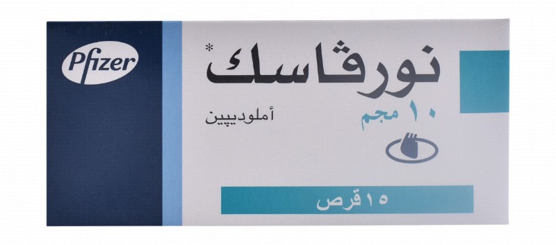 Norvasc 10mg Amlodipine