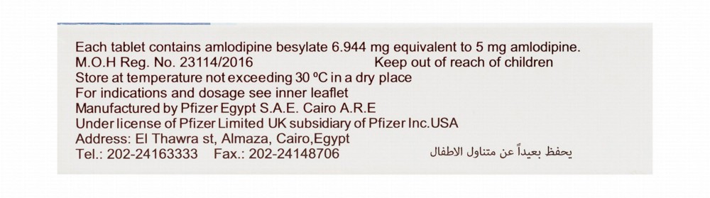 Norvasc 5mg Amlodipine