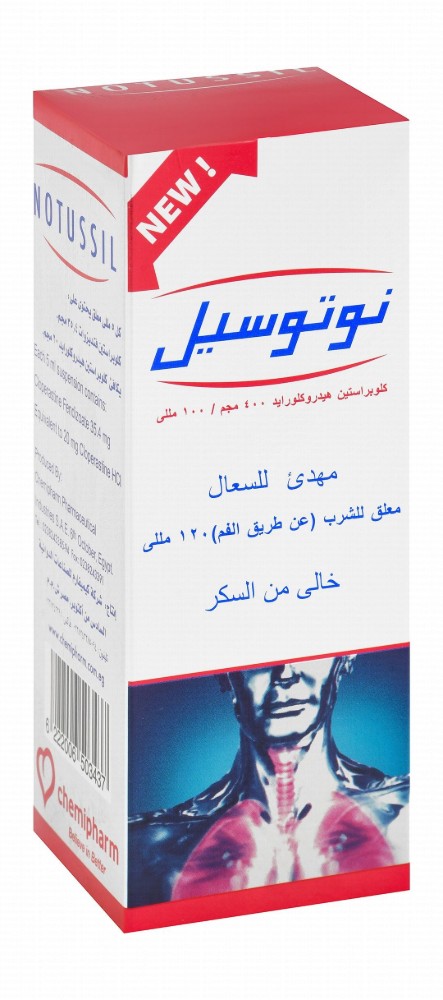 Notussil 400mg/100ml Cloperastine HCL Cough Suppressant Oral Suspension - sugar free