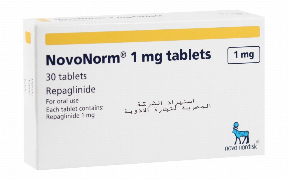 Novonorm 1mg Repaglinide Diabetes Medication