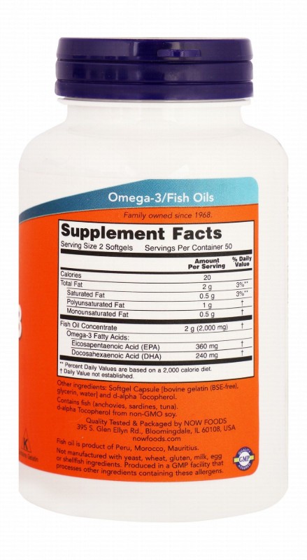 Now 1000mg Omega-3 Fish Oil Cardiovascular Support Supplement - GMO free