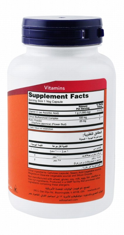 Now 1000mg Vitamin C Antioxidant Supplement with Bioflavonoids - vegan, GMO free