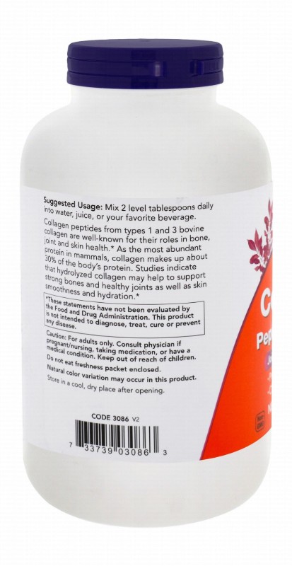Now 10g Collagen Peptides Joint & Bone Health Support Powder Supplement - GMO free