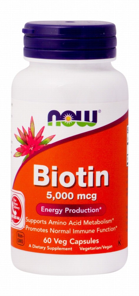 Now 5000mg Biotin Supplement - vegan, GMO free