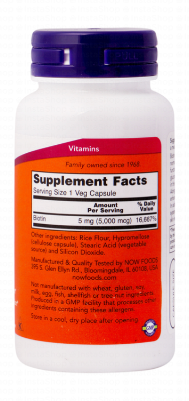 Now 5000mg Biotin Supplement - vegan, GMO free