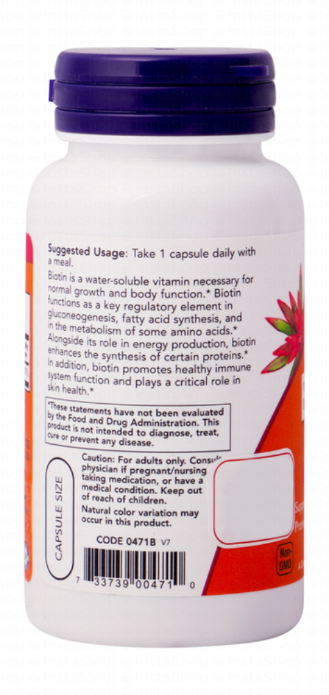 Now 5000mg Biotin Supplement - vegan, GMO free