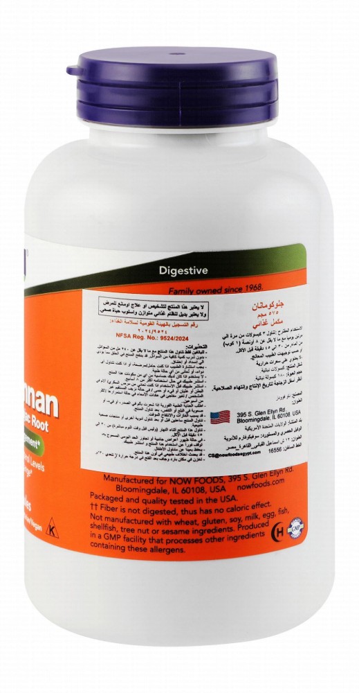 Now 575mg Glucomannan Konjac Root Weight Management, Intestinal Regularity & Cholesterol Level Health Support Supplement - vegan, GMO free