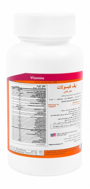 Now Eve Superior Women's Multivitamin Supplement with Alpha Lipoic Acid, CoQ10 & Cranberry Extract - vegan, GMO free, iron free