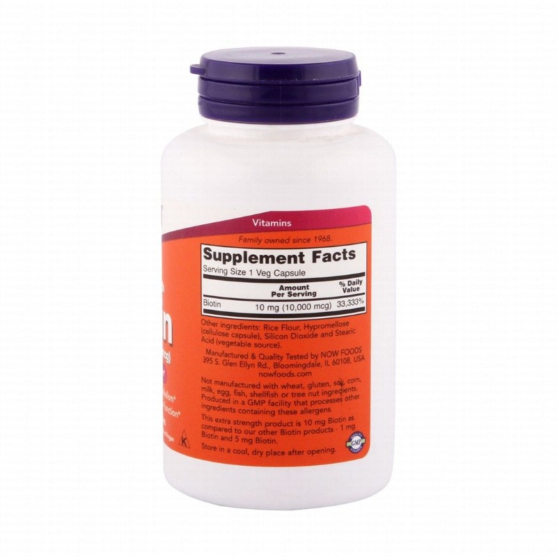 Now Extra Strength 10mg Biotin Energy & Immune System Support Supplement - vegan GMO free