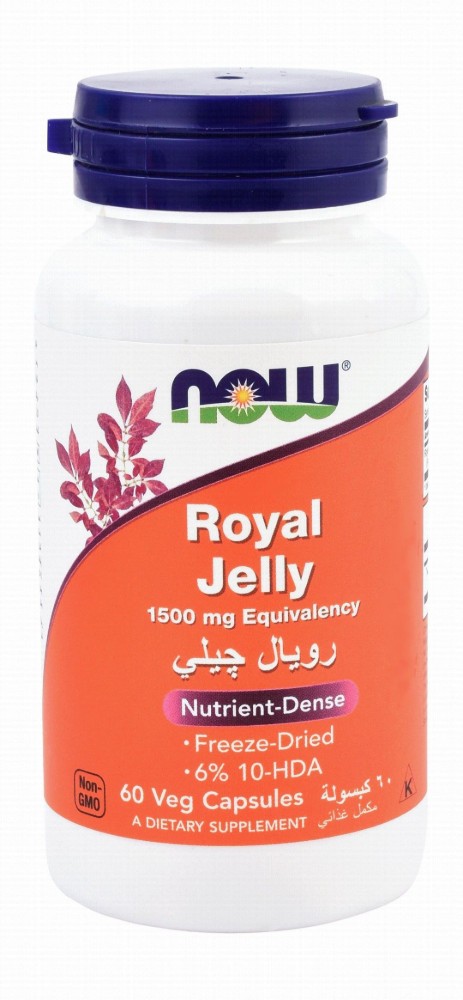 Now Freeze Dried 1500mg Royal Jelly Superfood Supplement - GMO free, gluten free